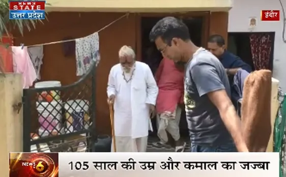 मध्य प्रदेश विधानसभा चुनावः लोकतंत्र के पर्व के सबसे बुजुर्ग भक्त