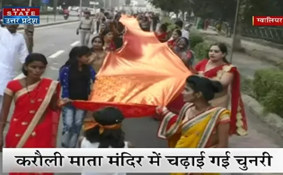 मध्य प्रदेशः ग्वालियर के करौली माता मंदिर में चढ़ाई गई चुनरी