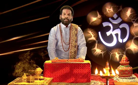 17 अक्टूबर : जानिए अपना आज का राशिफल डॉ.अरविंद त्रिपाठी के साथ