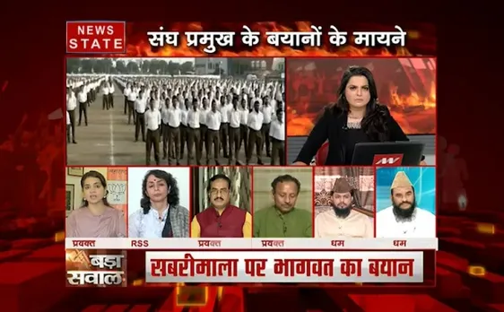 Bada Sawaal : क्या कानूनी दायरे से बड़ा है राम मंदिर का मामला?