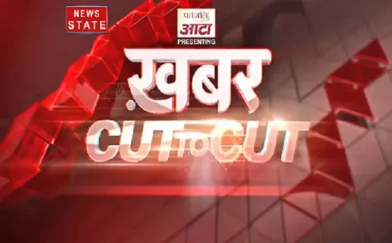 अस्पताल से बच्चा चोरी कर भागती महिला लोगों ने दबोचा