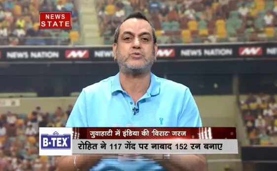 INDvsWI: रोहित शर्मा और विराट कोहली की जबरदस्त पारी, देखें पूरी रिपोर्ट