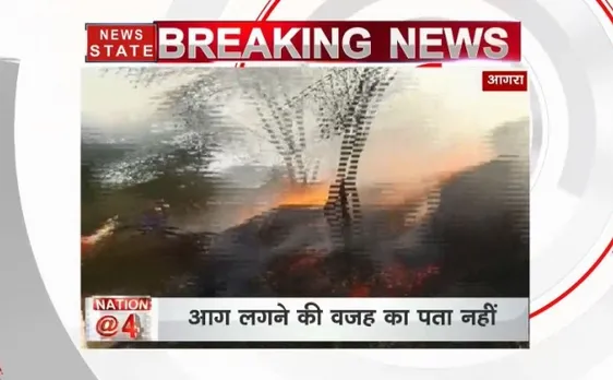 आगरा में लगने से हुआ बड़ा हादसा, जल गई किसानों की सारी फसल