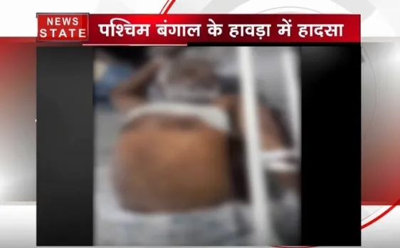 पश्चिम बंगाल: संतरागाछी रेलवे फुटओवर ब्रिज पर भगदड़, 2 की मौत 14 घायल