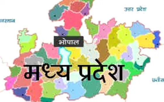  मध्य प्रदेश: भोपाल में चुनाव के लिए सज गए हैं बाजार 