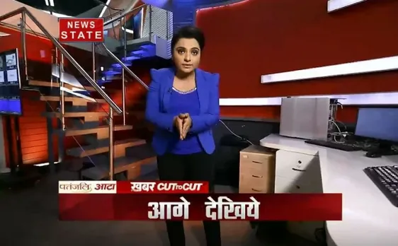 KhabharCut2Cut : बुलेटिन में देखें देश-दुनिया की सभी बड़ी खबरें