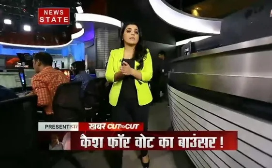 KhabharCut2Cut: 30 मिनट में देखें देश-दुनिया की सभी बड़ी खबरें