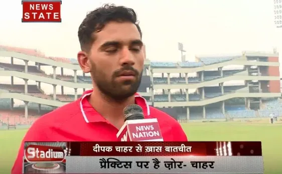 STADIUM: क्रिकेटर दीपक चाहर से न्यूज नेशन की खास बातचीत, देखें वीडियो