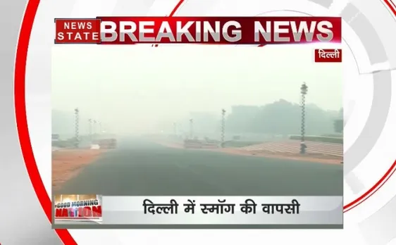 दिल्ली-एनसीआर में खतरनाक स्तर पर पहुंचा वायु प्रदूषण, 500 के पार हुआ AQI
