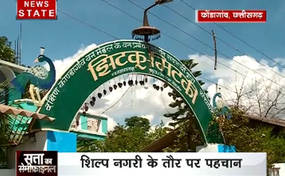 छत्तीसगढ़ चुनाव 2018: सत्ता का सेमीफाइनल शुरू