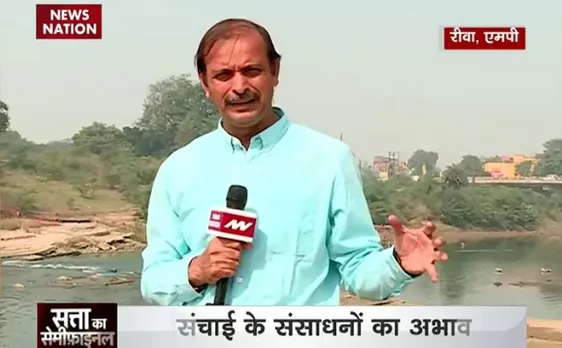 सत्ता का सेमीफाइनल: लोकतंत्र के महापर्व की कैसी है रौनक!