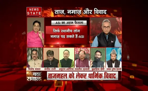 बड़ा सवाल: विरासत पर मज़हबी टकराव क्यों?