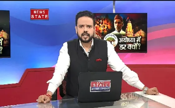 सबसे बड़ा मुद्दा: इकबाल अंसारी के बयान से मचा हड़कंप, क्या सियासत के लिए दिए जा रहे है ऐसे बयान?