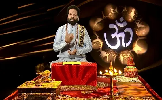 1 दिसंबर: जानिए अपना आज का राशिफल