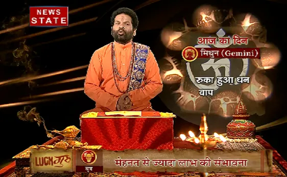 Luck Guru: जानिएं कैसा रहेगा आज का दिन मकर राशि और वृष राशि के लिए ?