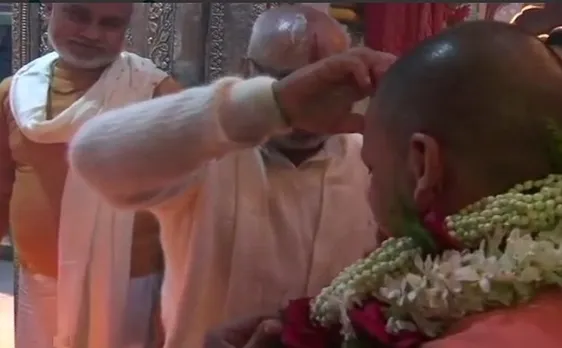 जानकी मंदिर में योगी आदित्यनाथ ने की पूजा-अर्चना