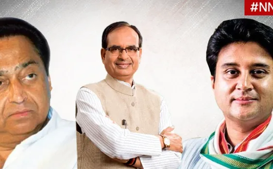 शिवराज सिंह चौहान ने क्‍यों कहा, ' टाइगर अभी जिंदा है'