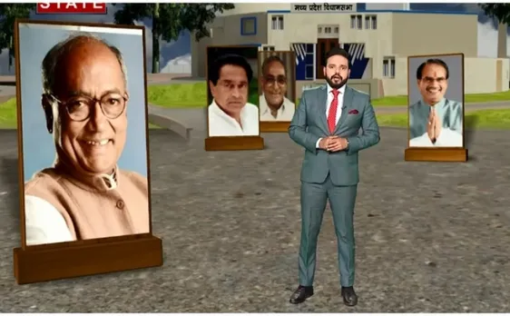 मु्ख्यमंत्री : एक विमान में बदली नेता की किस्मत