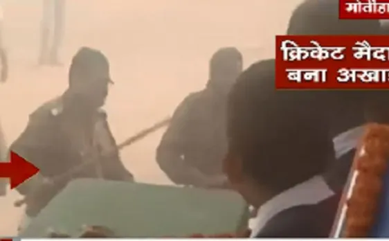बिहार: अंपायर के गलत फैसले के बाद लोगों ने की मारपीट, कई पुलिसकर्मी घायल
