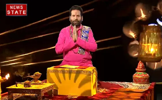 4 January: जानिए कैसा रहेगा आज का दिन? वृश्चिक राशि के जातक रखें इन बातों का ध्यान 