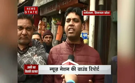अबकी बार किसकी सरकार: 2019 चुनाव पर हिमाचल प्रदेश से ग्राउंड रिपोर्ट