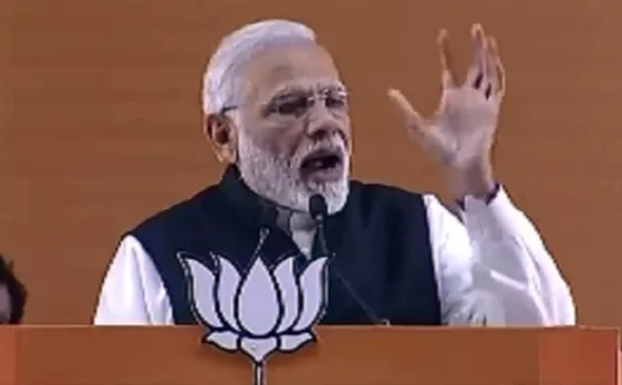 दिल्ली में बोले पीएम मोदी, चौकीदार किसी को छोड़ने वाला नहीं