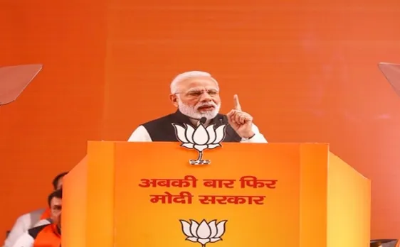 पीएम मोदी का तीखा हमला, महागठबंधन को  'विफल प्रयोग' करार दिया