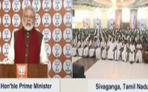मोदी ने विपक्षी गठबंधन को बताया अवसरवादी, कहा-पार्टियां नकारात्मक राजनीति कर रही