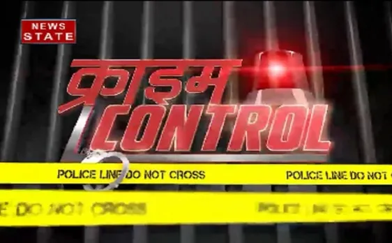 लखीमपुर खीरी: गौड़ियों की झोपड़ियां आग के हवाले, वन रेंजर पर ग्रामीणों का आरोप