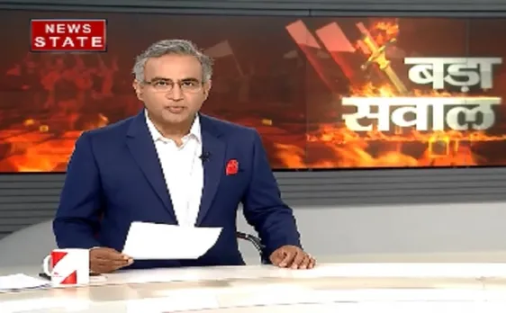 बड़ा सवाल: क्या राम मंदिर पर सरकार और संघ आमने-सामने? 