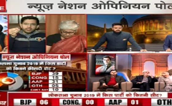 Opinion Poll: 2019 का चुनावी संग्राम, जानें क्या है लोकसभा चुनाव को लेकर दिल्ली की जनता का मूड