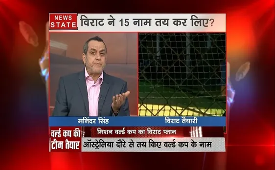 क्या विराट कोहली ने विश्व कप के लिए तय कर लिए 15 नाम? देखिए यहां