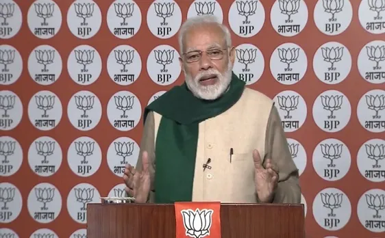 पीएम मोदी ने कहा, महागठबंधन नामदारों और भ्रष्टाचारियों का अनोखा बंधन