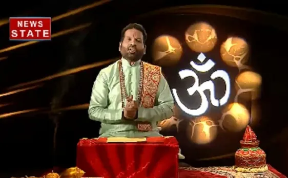 23 जनवरी: जानें कैसा रहेगा आपका दिन, इन राशियों को होगा धन लाभ