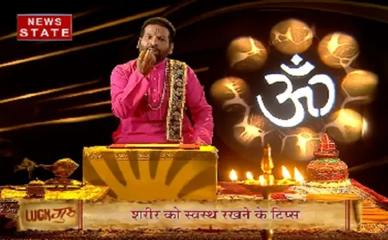 जानें क्या कहते है आपके सितारें, इन राशियों को मिलेगा लाभ