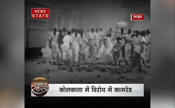 गणतंत्र दिवस : 26 जनवरी 1950 को कम्युनिस्टों के विद्रोह का रहस्य