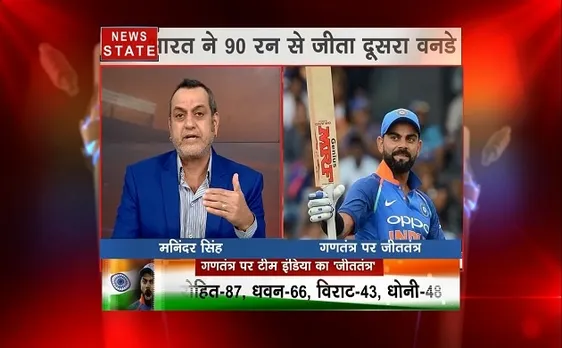 IND vs NZ: भारतीय टीम ने दिया गणतंत्र दिवस का तोहफा, विश्व कप से पहले दहाड़