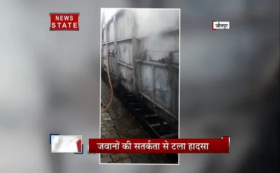 बड़ा हादसा टला, कोयले से भरी मालगाड़ी में लगी आग को बुझाया गया