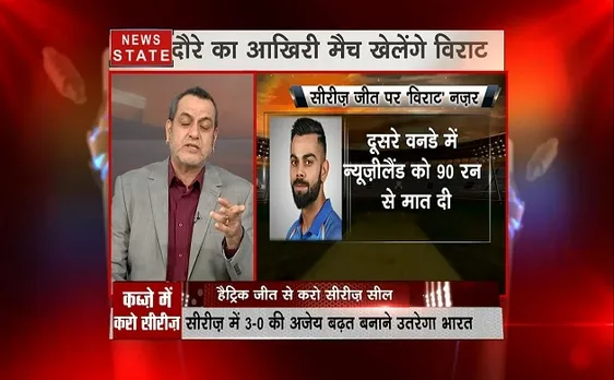 IND vs NZ: हार्दिक पहुंचे न्यूजीलैंड, तीसरे मैच में सीरीज जीत की विराट तैयारी
