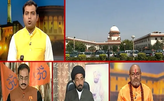 दंगल: क्या आम चुनाव से पहले राम मंदिर का रास्ता साफ हो सकता है?