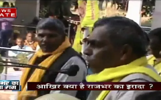 सबसे बड़ा मुद्दा: क्या सियासी कद बढ़ाने के लिए बीजेपी पर दबाव बना रहे राजभर?