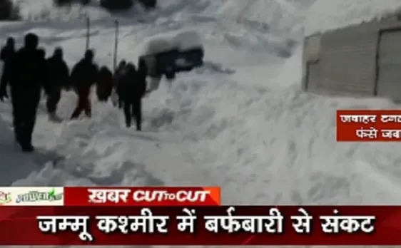 KhabarCut2Cut: जम्मू-कश्मीर में हिमस्खलन, देखें तमाम बड़ी खबरें 
