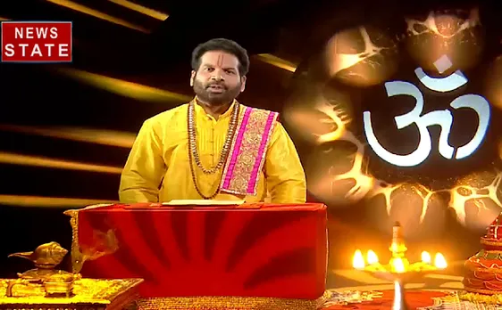 Luck Guru: आपका घर आपके लिए कितना शुभ है? और जानिए कैसा रहेगा आज का दिन देखिए VIDEO 