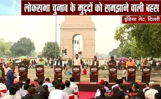 अबकी बार किसकी सरकार:  2019 में बनेगी किसकी सरकार, किस मुद्दे को बनाएगी जनता हथियार 