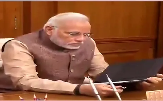 PM नरेंद्र मोदी ने विरोधी दल से क्या चार अनुरोध किए ? देखिए VIDEO 
