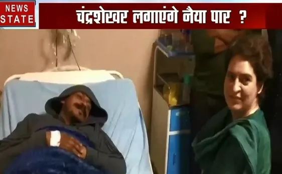 चाय गरम: दलित वोट बैंक पर प्रियंका की नजर, क्या होगा 2019 का परिणाम 