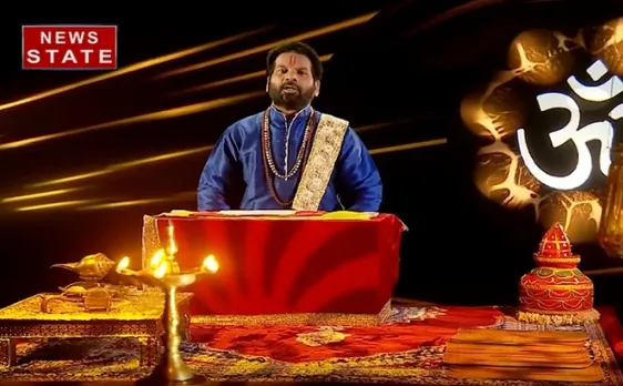Luck Guru: जाने कैसे करें शनिदेव की पूजा और कैसा रहेगा आपका आज का दिन, देखें VIDEO