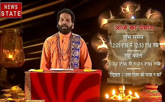 Luck Guru: सौभाग्य के लिए कैसे की जाती है वट वृक्ष की पूजा, जानिए कैसा रहेगा आपका आज का दिन, देखें Video