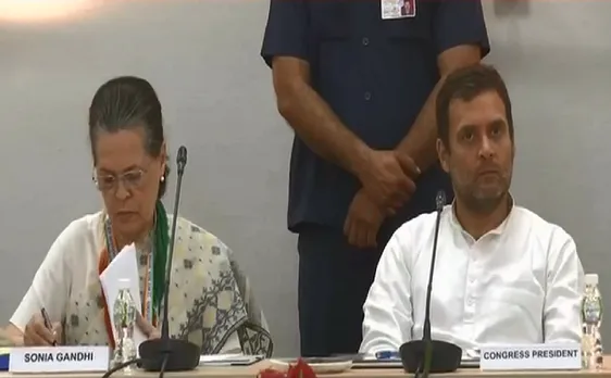 Loksabha Election 2019 : कांग्रेस चुनाव समिति की बैठक शुरुी, उम्मीदवारों के नाम पर मंथन जारी 