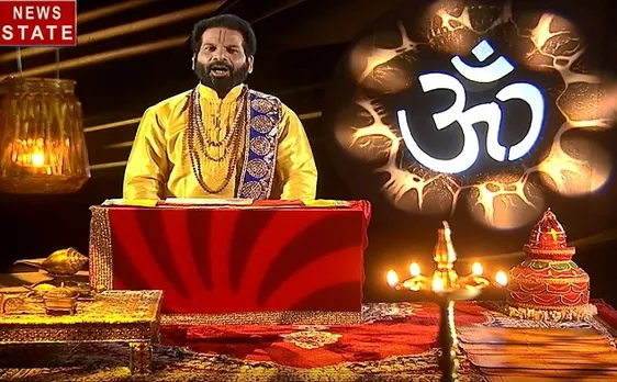 Luck Guru: जानिए होली के दिन अपना राशिफल, कौनसा रंग होगा आपके लिए शुभ,  कैसा रहेगा आपका आज का दिन, देखें Video